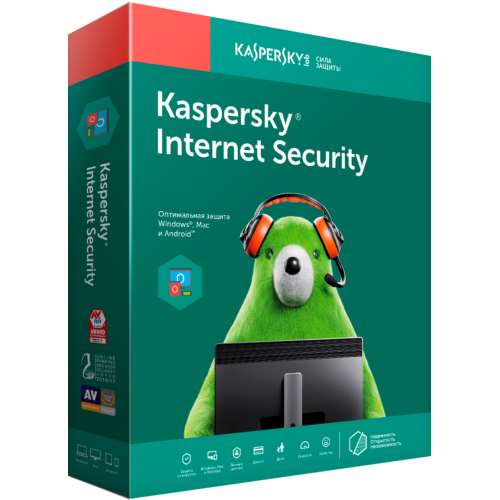 Kaspersky INTERNET SECURITY 2 Kullanıcı, 1 YIL, Kutulu Ürün