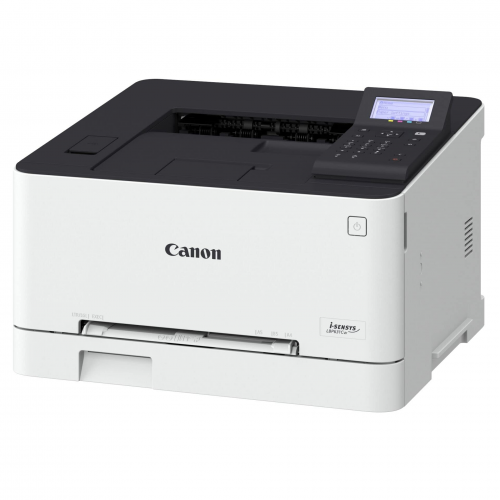 CANON  i-SENSYS LBP631CW,  Wifi, Lan, Renkli Lazer Yazıcı (Dakikada 18  Sayfa)