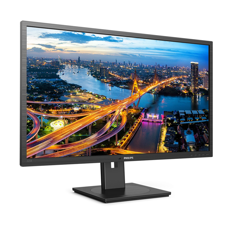 PHILIPS 325B1L/00 31,5&quot; 4ms, 75Hz 2K Quad HD, 2xHDMI, DP, Pivot, IPS Panel Monitör