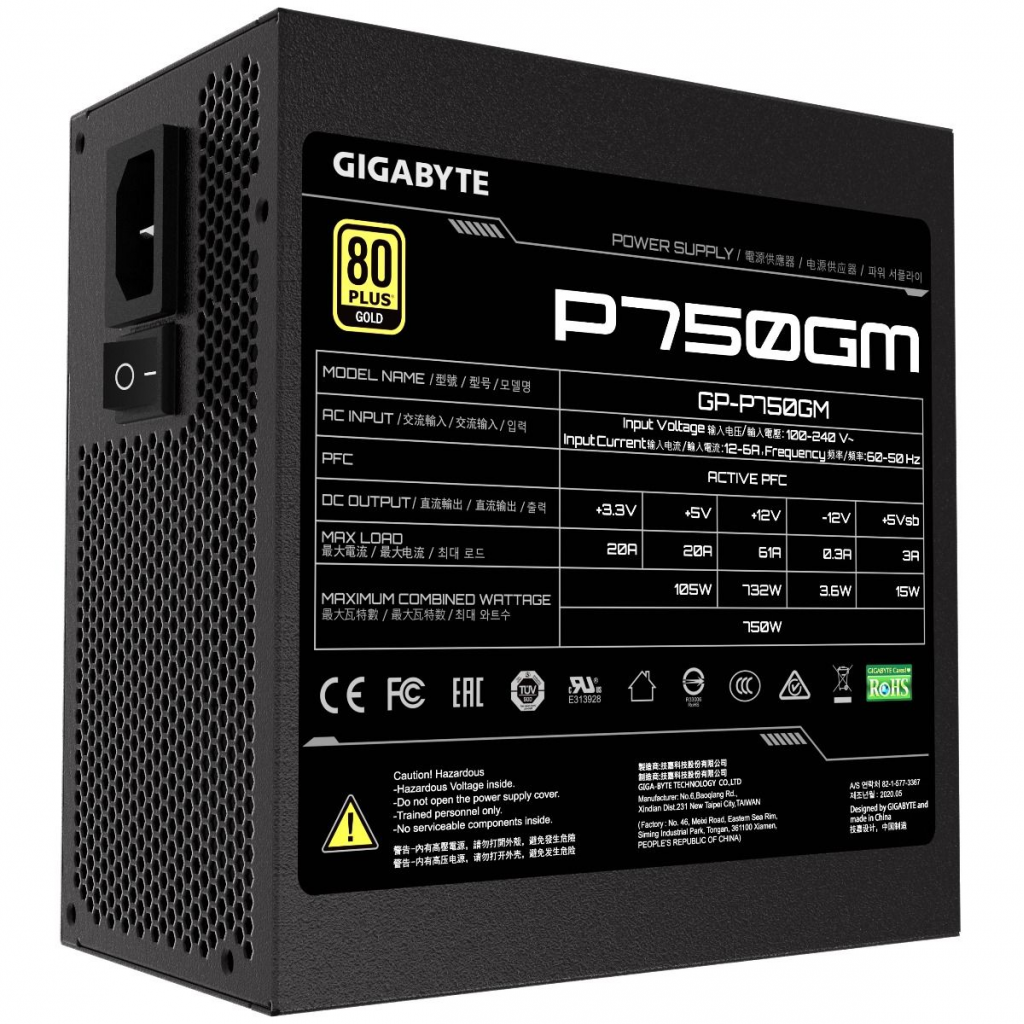 GIGABYTE GP-P750GM, 750W, 80+ GOLD, Full Modüler, GAMING Power Supply